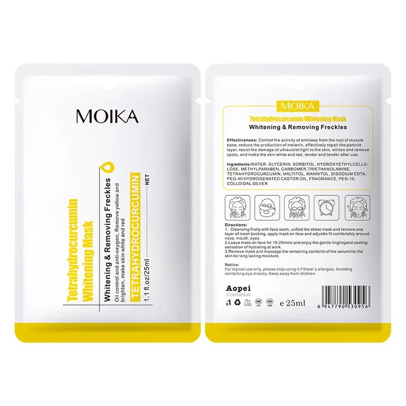 Wholesale High Quality Lightening Facial Mask Anti-Wrinkle Anti-Aging Facial Masks Skin Care