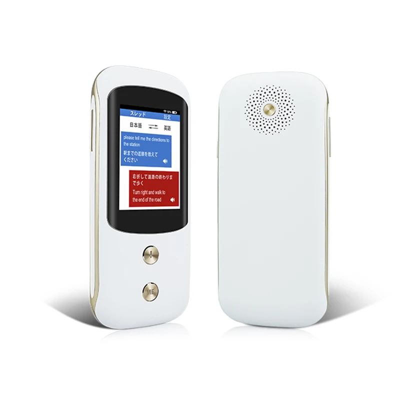 Недорогой портативный переводчик голоса на 80 языков, мгновенный перевод с помощью машинного ии, Интеллектуальный переводчик языков, устройство