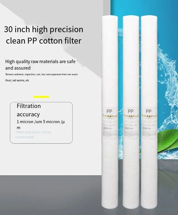 Food Grade PP Material High Quality 30inch 300-350g PP Cotton Filter Cartridge with 5micron/1micron for Home Purifier water