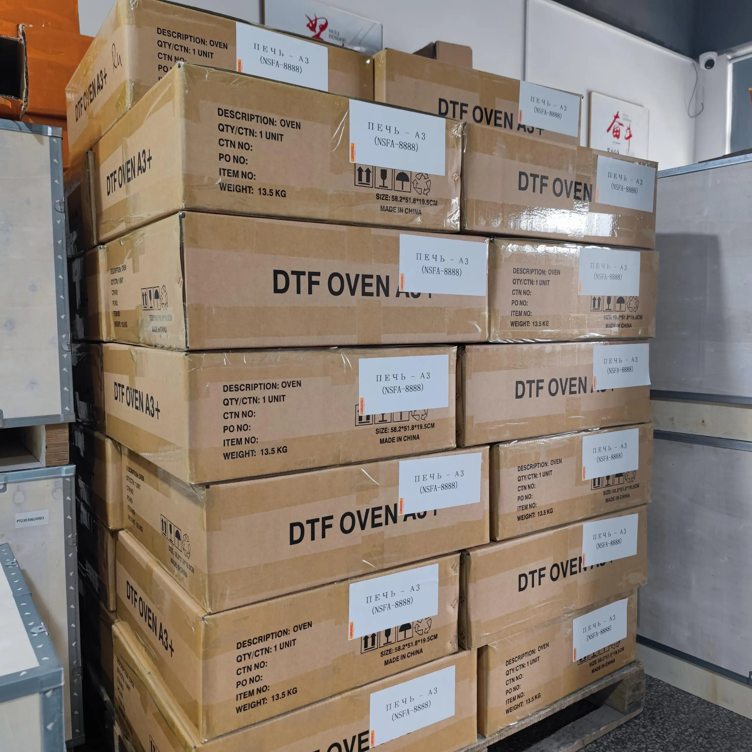 Erasmart Hot Selling Dtf Oven A3 Pet Film Hot Melt Powder Curing Dtf Dryer Oven