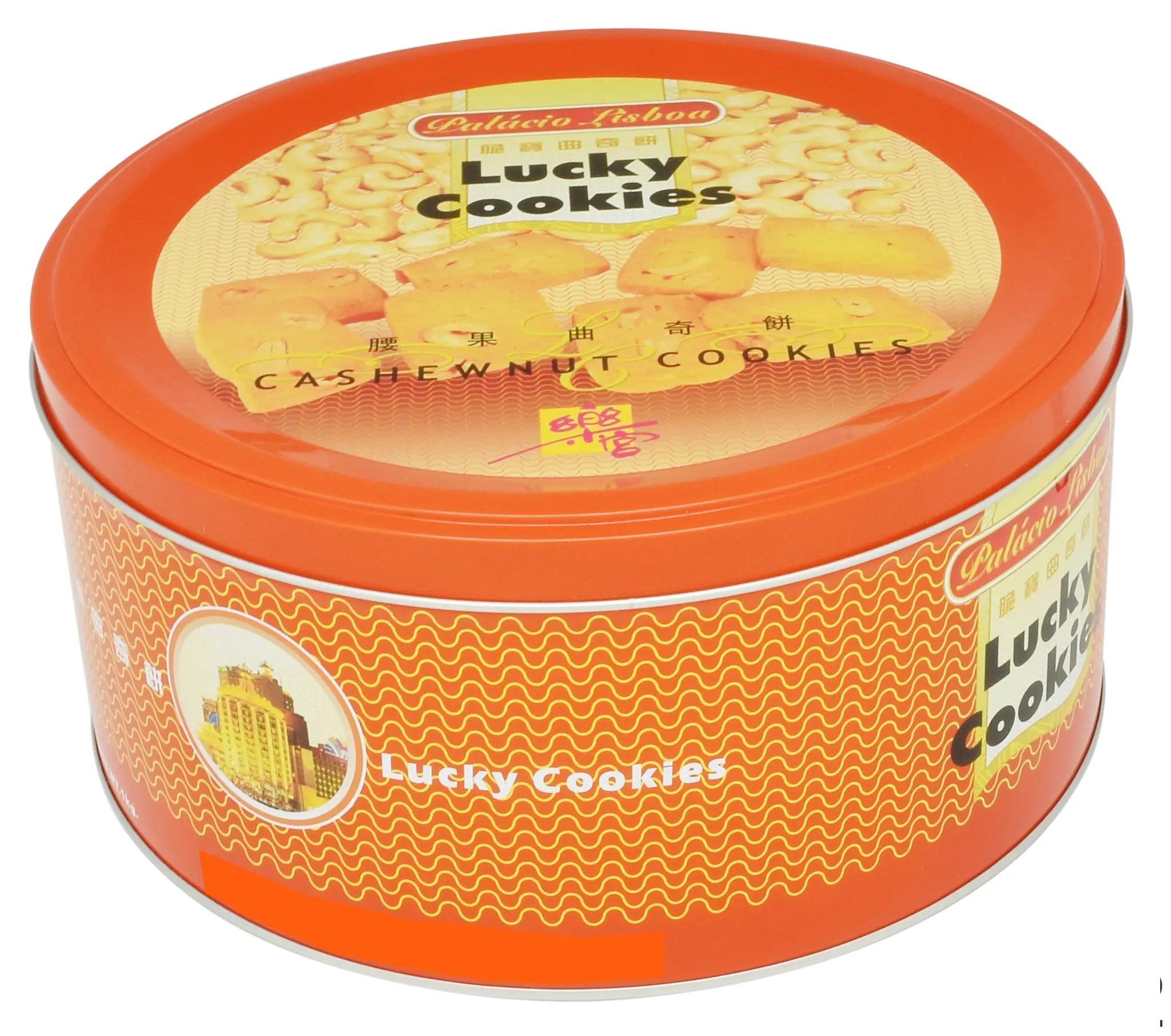 Food Grade Round Metal Packing Biscuit Cookie Gift Tin Boxes