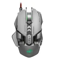 RGB Light Programmable 6400DPI 7 Buttons USB Mechanical Gaming Wired Mouse