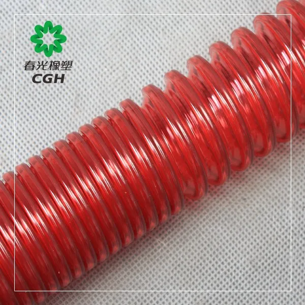 CGH - Vacuum cleaner pipe(wide edge PVC stretch pipe)
