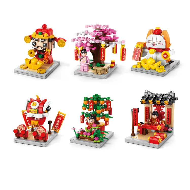 Lele Brother Chinese New Year lion dance building blocks God of Wealth Spring Festival decoration bricks toy