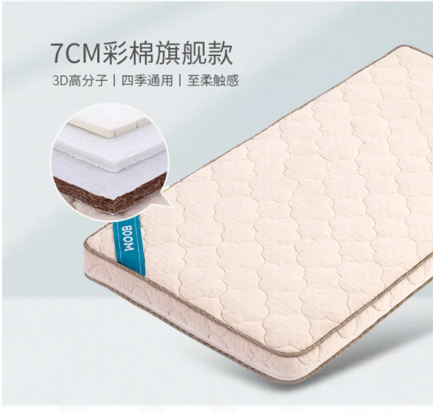 baby mattress baby crib mattress foam foldable mattress in a box