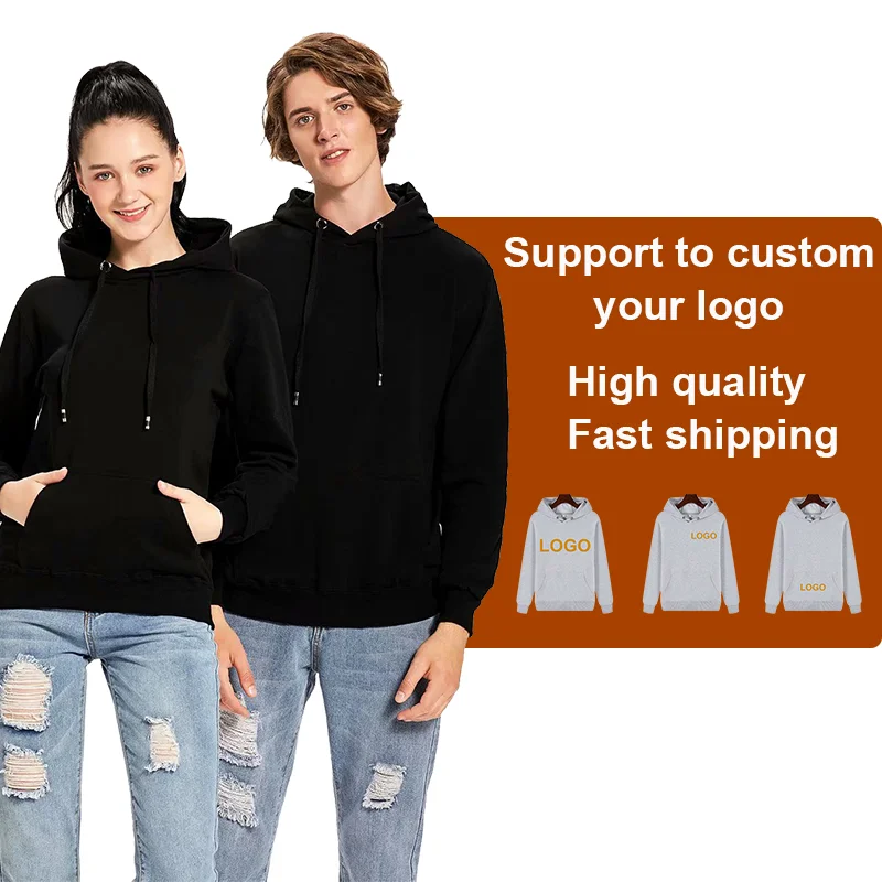 Пустой свитер для мужчин и женщин оптовая продажа Толстовка изготовленная на заказ вeрхняя oдeждa с кaпюшoнoм пуловер унисекс 100% хлопковая логотип, пошив по индивидуальному заказу из французской махровой ткани с капюшоном