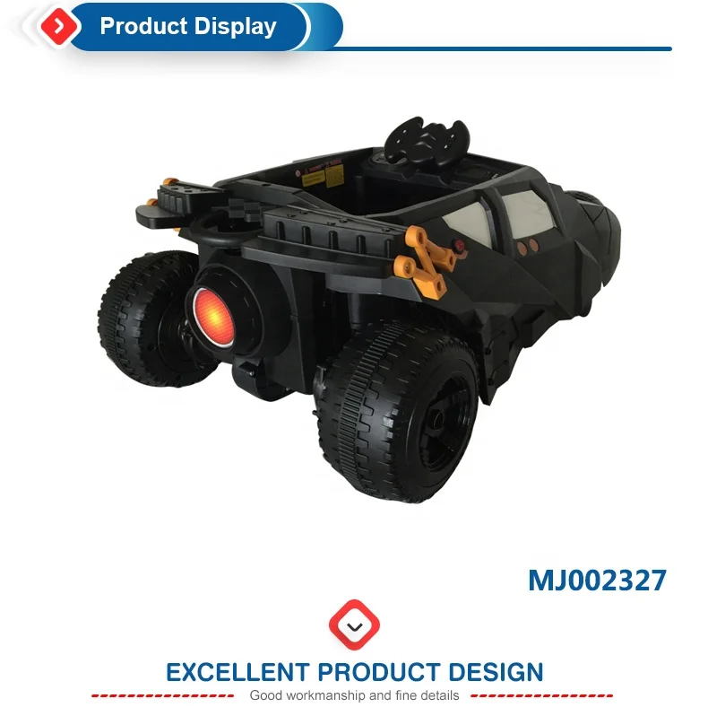 Cool Children Ride on Car Electric with Certificate Black MJ Toys 4 Wheels Battery Plastic Good Quality