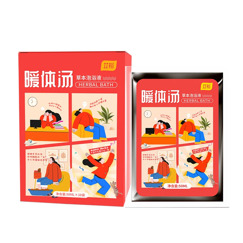 Natural Warmwood Footbath Powder  Spa Soak Herbal Footbath Powder for Beauty Massage