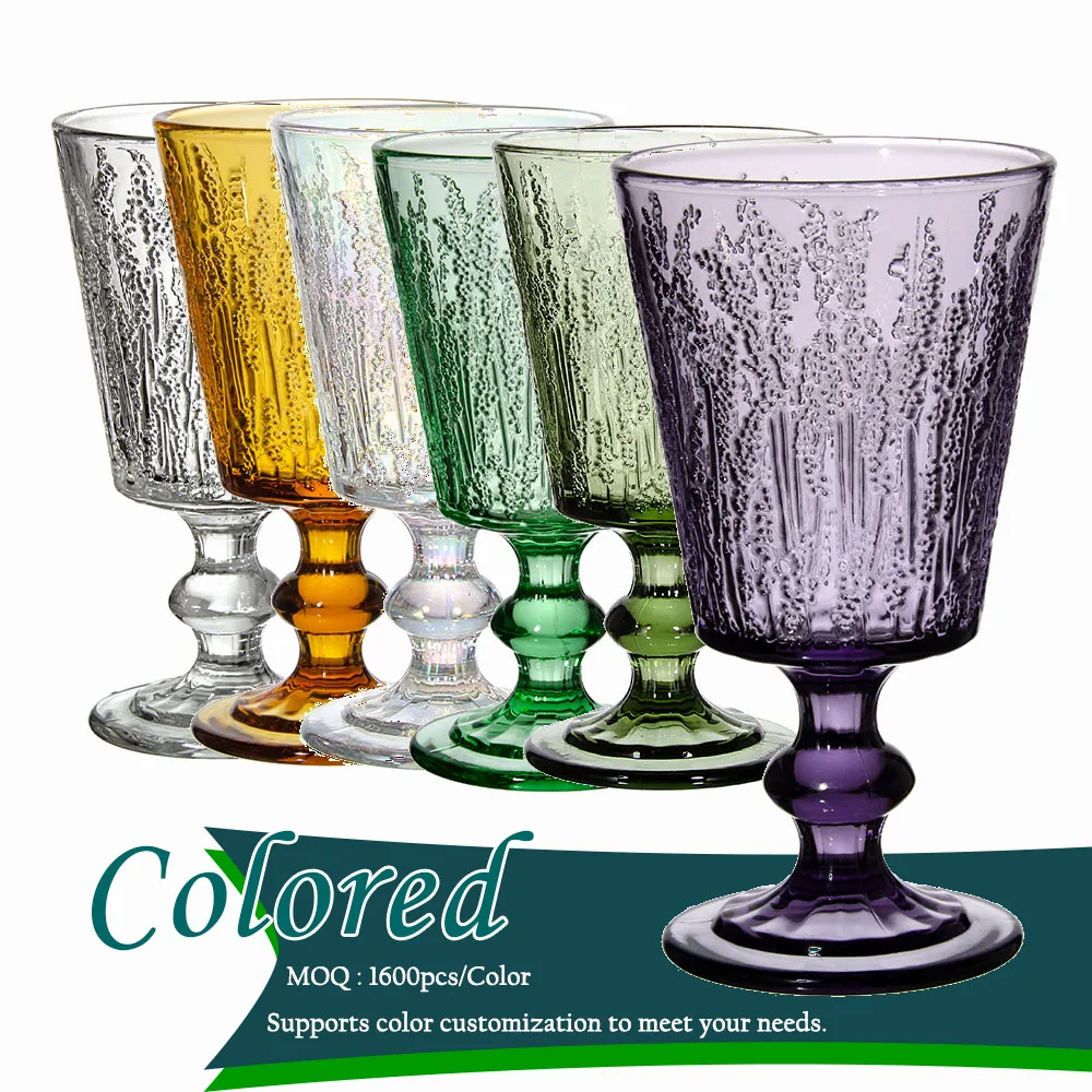 Luxury Retro Purple Glassware Colored Goblet Cups Embossed Drinking Water Glasses Goblets Custom Wedding Vintage Red Wine Glass