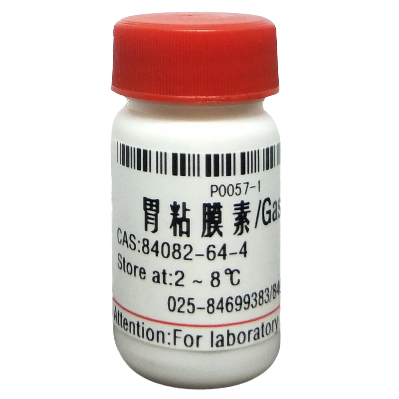 Provide high quality research reagent gastric mucin  CAS:84082-64-4