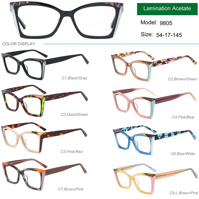 Lamination Acetate Designer Eyeglasses Frames 2023 Women Men Eyewear Manufacture High Grand Optical Glasses