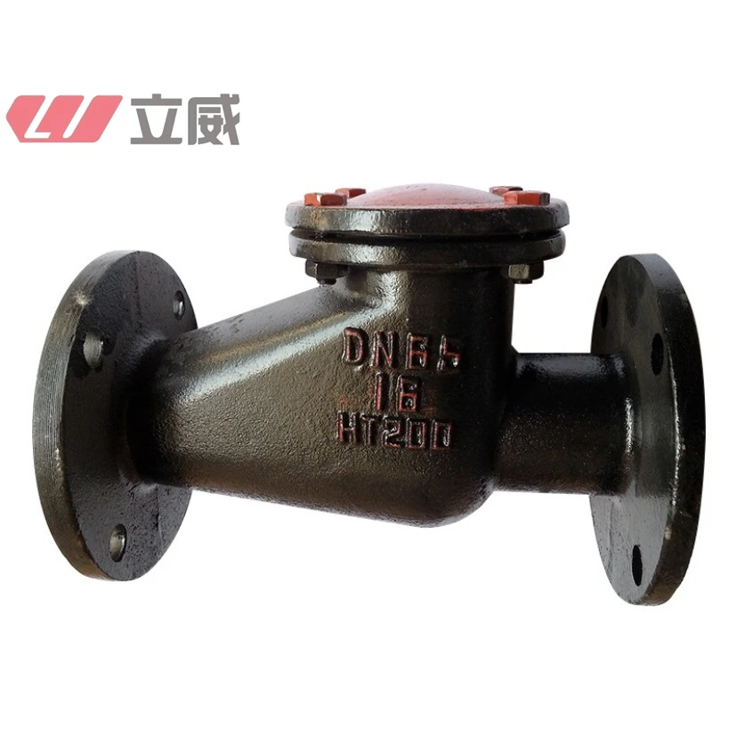  bs dn100 pn16 ductile iron rubber swing check