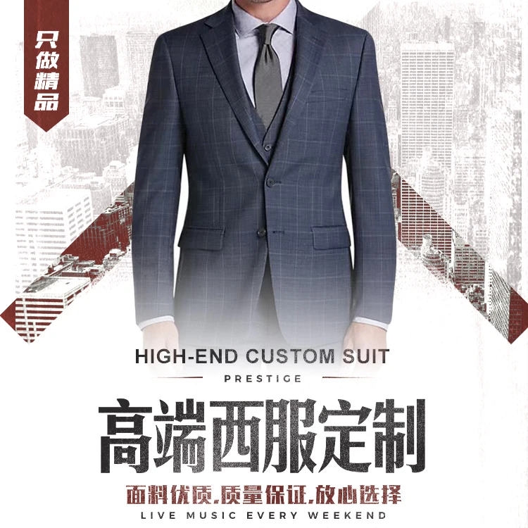 China men suit factory latest design new pant coat design men wedding suits pictures