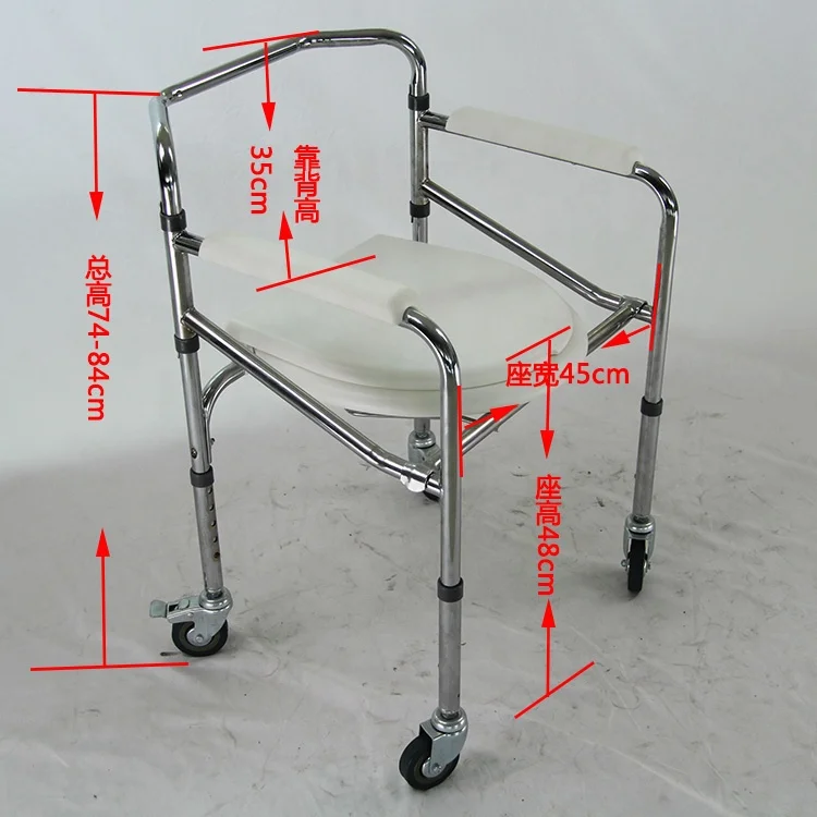 patient toilet chair potty chair adult with castors foldable RJ-C696