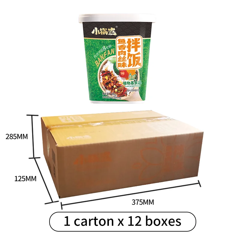 Boiled water instant rice no-cooking no-steaming convenient food braised chicken dried bibimbap lazy instant bucket