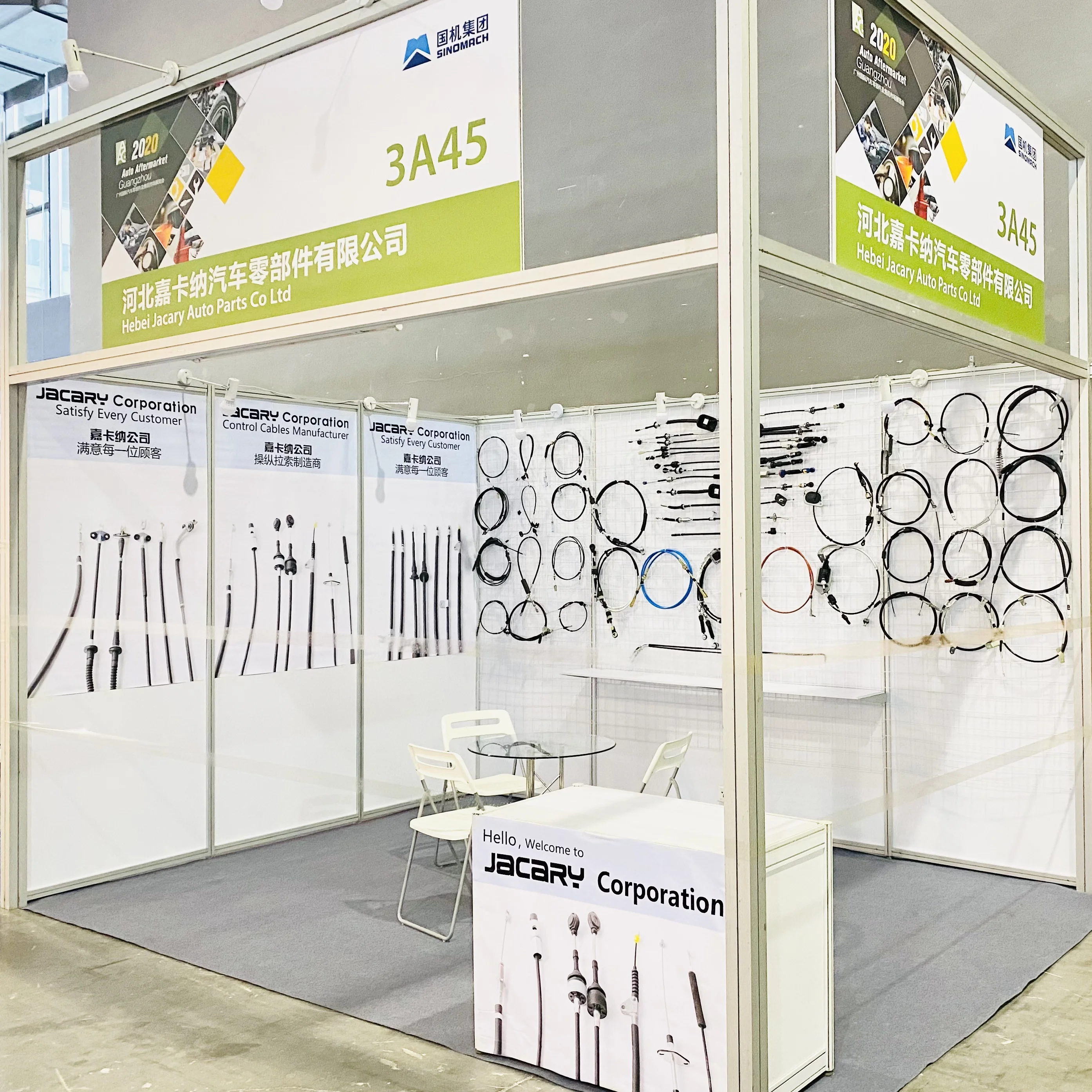 Original quality korea auto spare parts Fuel Injection Throttle Cable for Kia Spectra