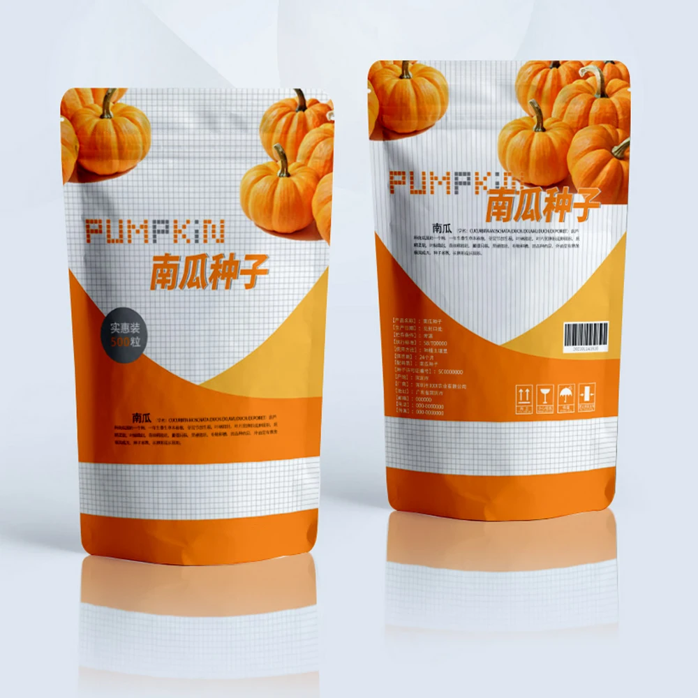 Free sample design with tear Stand Up Pouch With Zipper Fresh Vegetables Grass Seed Packaging Plastic Bag