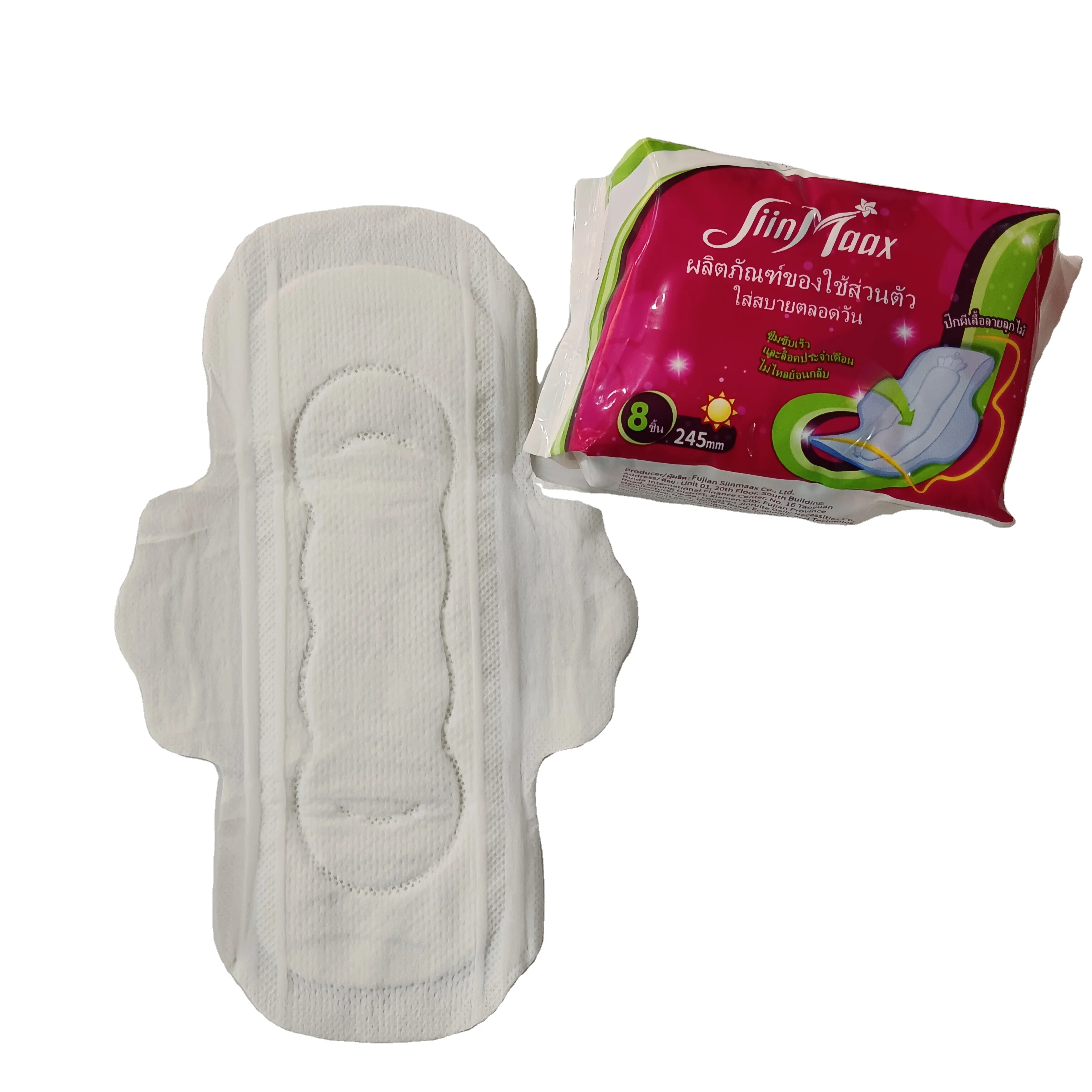 Ready Goods in Thailand Warehouse Sanitary Pads Import SAP Sanitary Napkin Cheap Price for Lady Panty liner