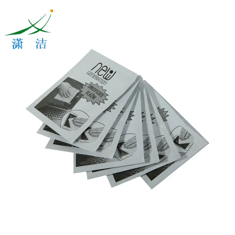 2023 single wet wipes mobile phone cleaning wipes custom wet wipes