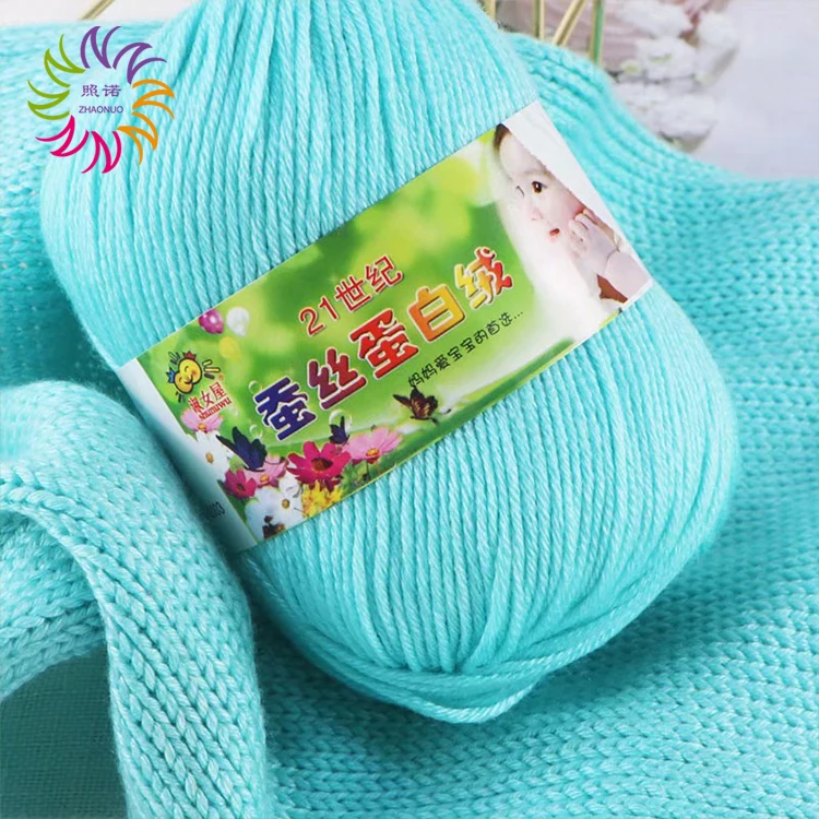 ZHAONUO free samples various colors soft worsted hand knitting baby yarn 6ply 50g crochet milk cotton yarn