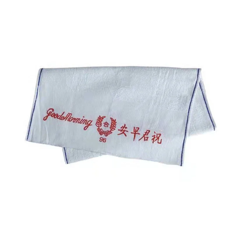 towel (2)