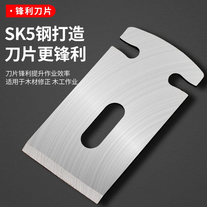 European wood planer woodworking block planer woodworking DIY carpenter hand- pushed block plane woodworking tools