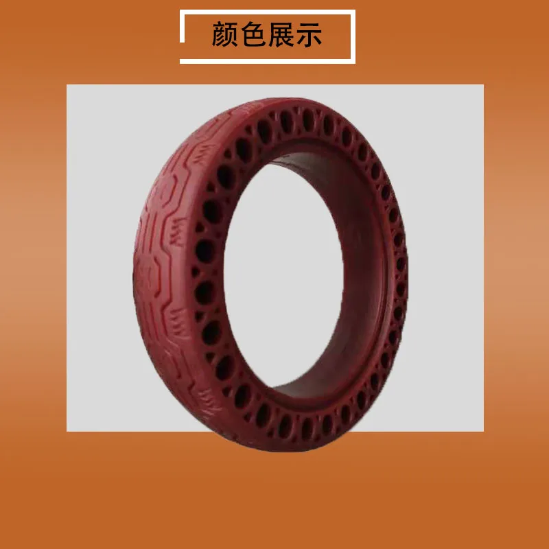 
xiaomi 8.5-inch mijia electric scooter honeycomb non-inflatable solid tires inside and outside the M365 fluorescent green tires 