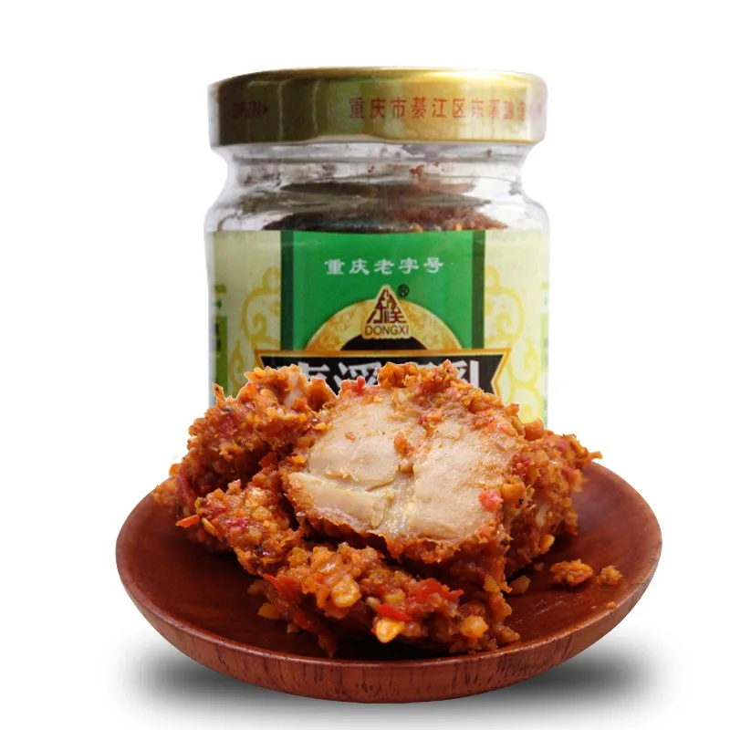 Chinese Sauces Mixed Spices Seasonings Five Fragrance Fermented Bean Curd