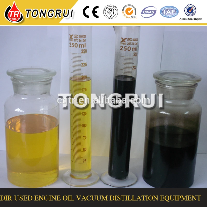 new waste oil recycling machine for renew black motor oils/used motor oil recycling machines/engine oil purifier