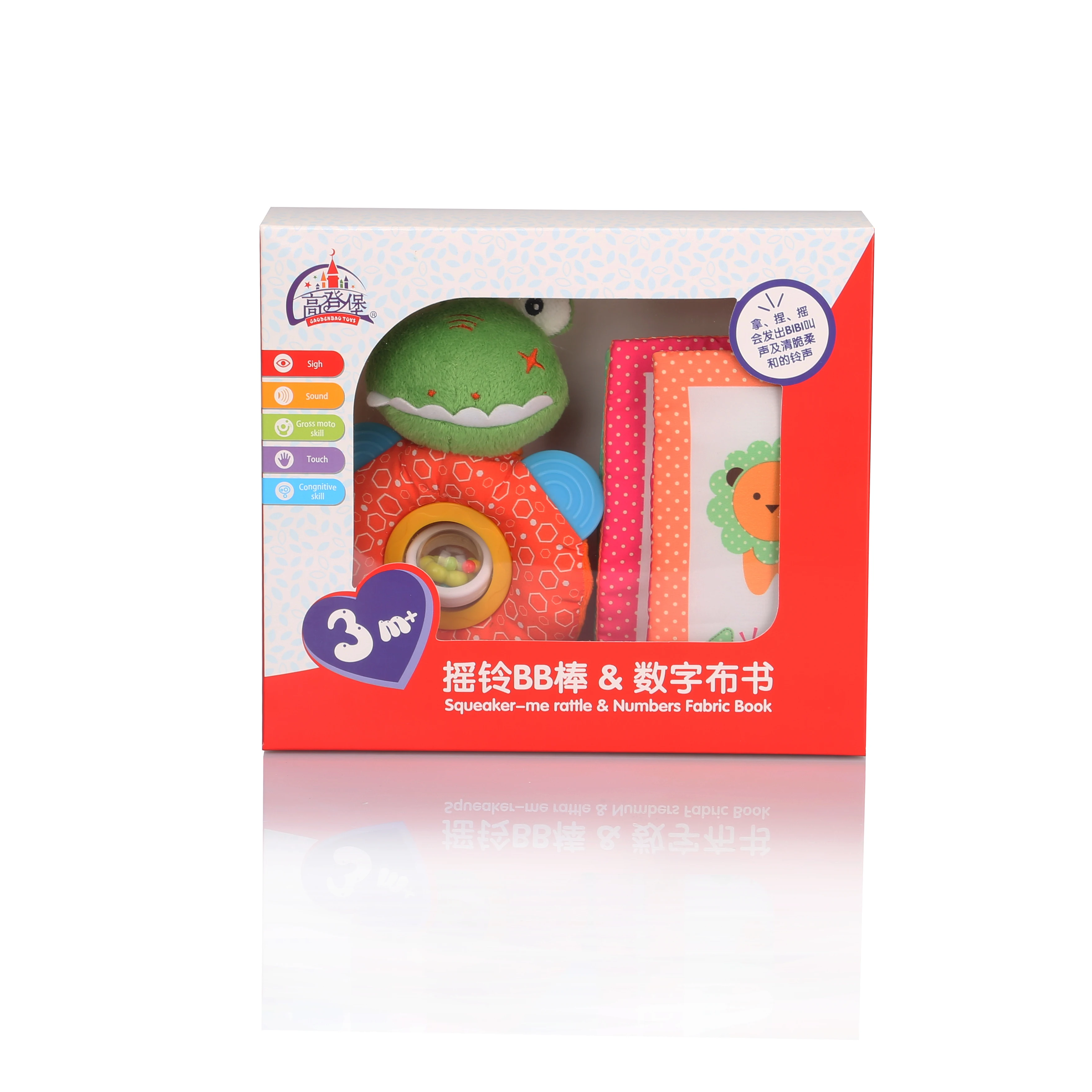 Oem для раннего развития памяти младенца мягкой ткани для удаления остатков крема книга