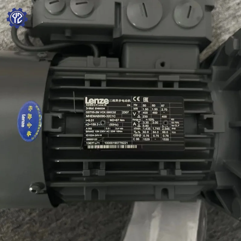 original lenze motor  GST05-2MVCK-090C32
