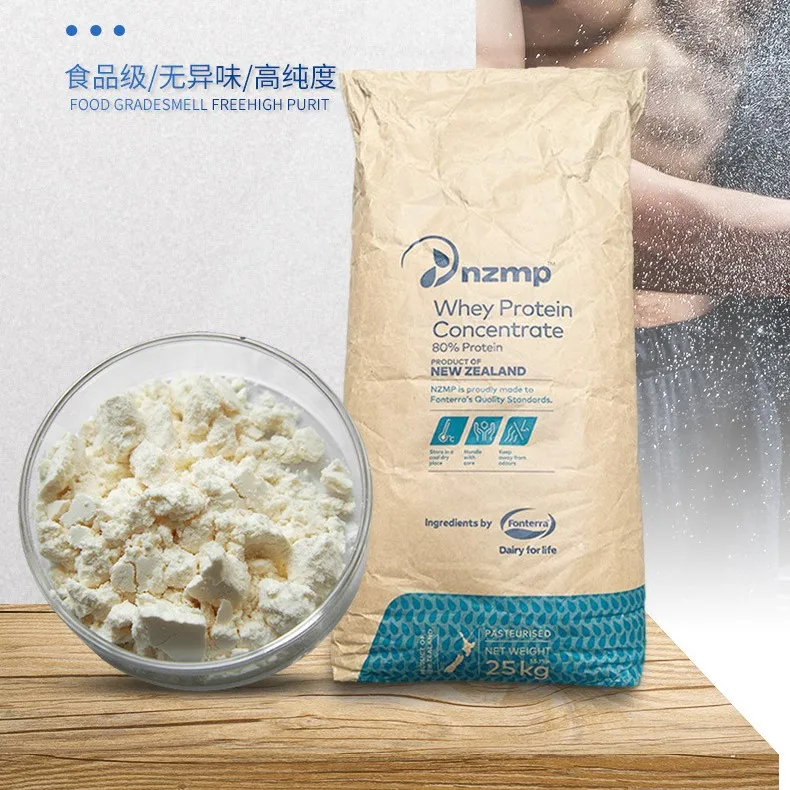  whey protein concentrate WPC80