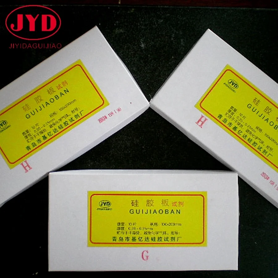 5*10 SG Thin Layer Chromatography TLC Fluorescent Indicator Silica gel plate silica gel plate gf254