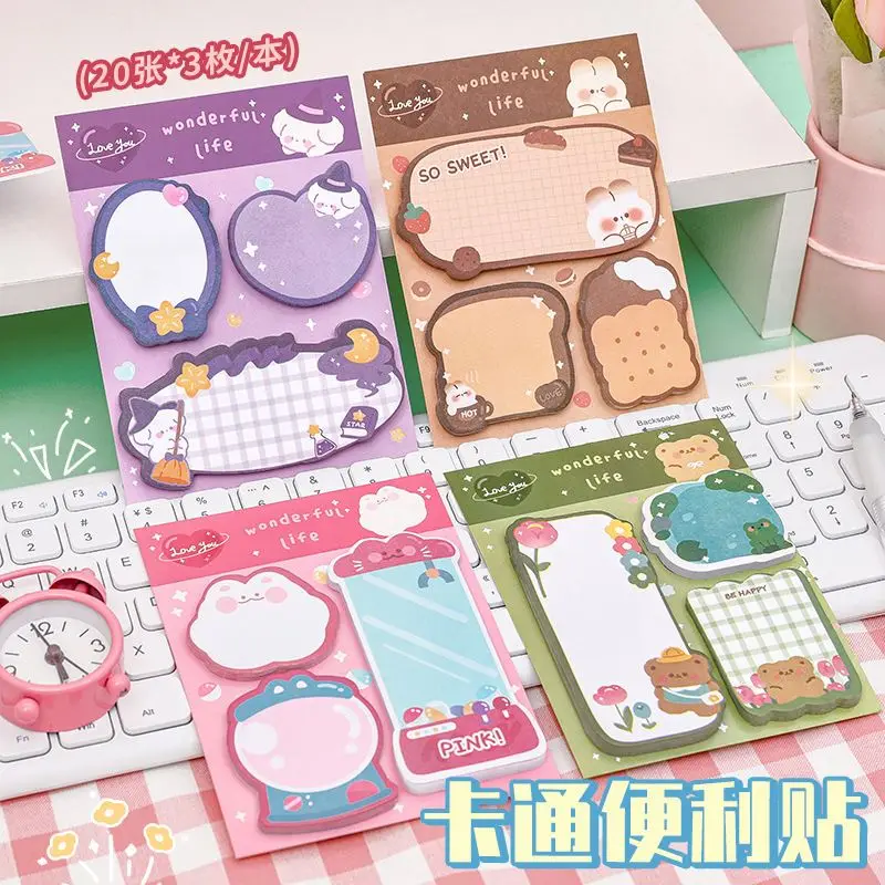 Hot Cute cartoon combination memo pad creative messages special shaped paper notes 60 pieces