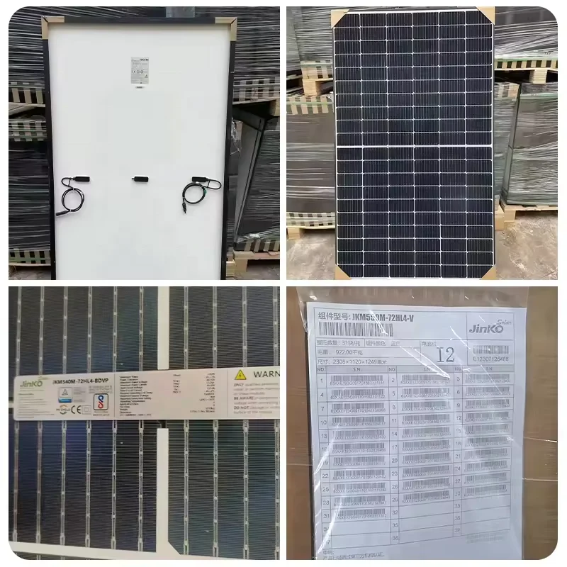 Солнечные панели уровня 1 Jinko solar Tiger Neo N-type JKM585N-72HL4 JINKO 580 Вт 585 590 N type полувековой солнечный модуль Topcon