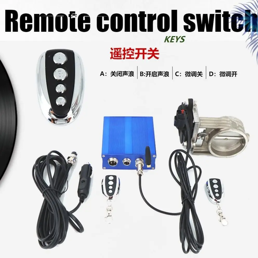 Car Exhaust Pipe Modification Change Sound Wave Fried Street Sports Car Sound Electric Remote Control Variable Drain Tap