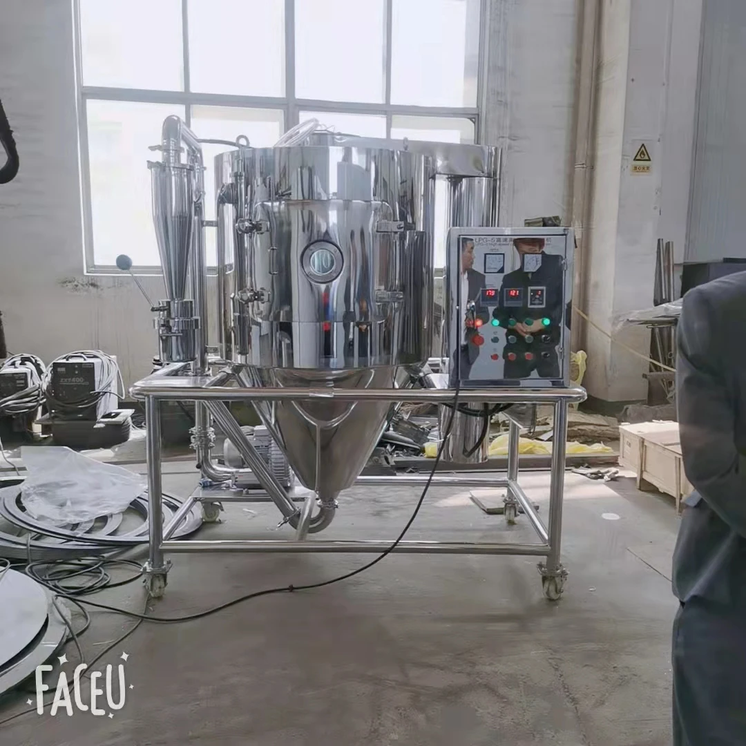 lpg high speed 5s egg gum arabic resin fertilizer drying machine color pigment spray dryer for dry powder