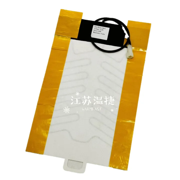 Neck and shoulder heating therapy pads 5v,7.4v,12v