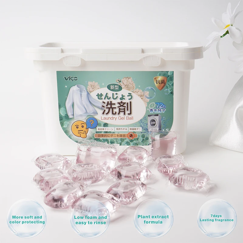 OEM ODM Оптовая Заводская супер концентрированная 3 в 1 HE моющие средства для стирки с противогрибковой функцией черная лампа