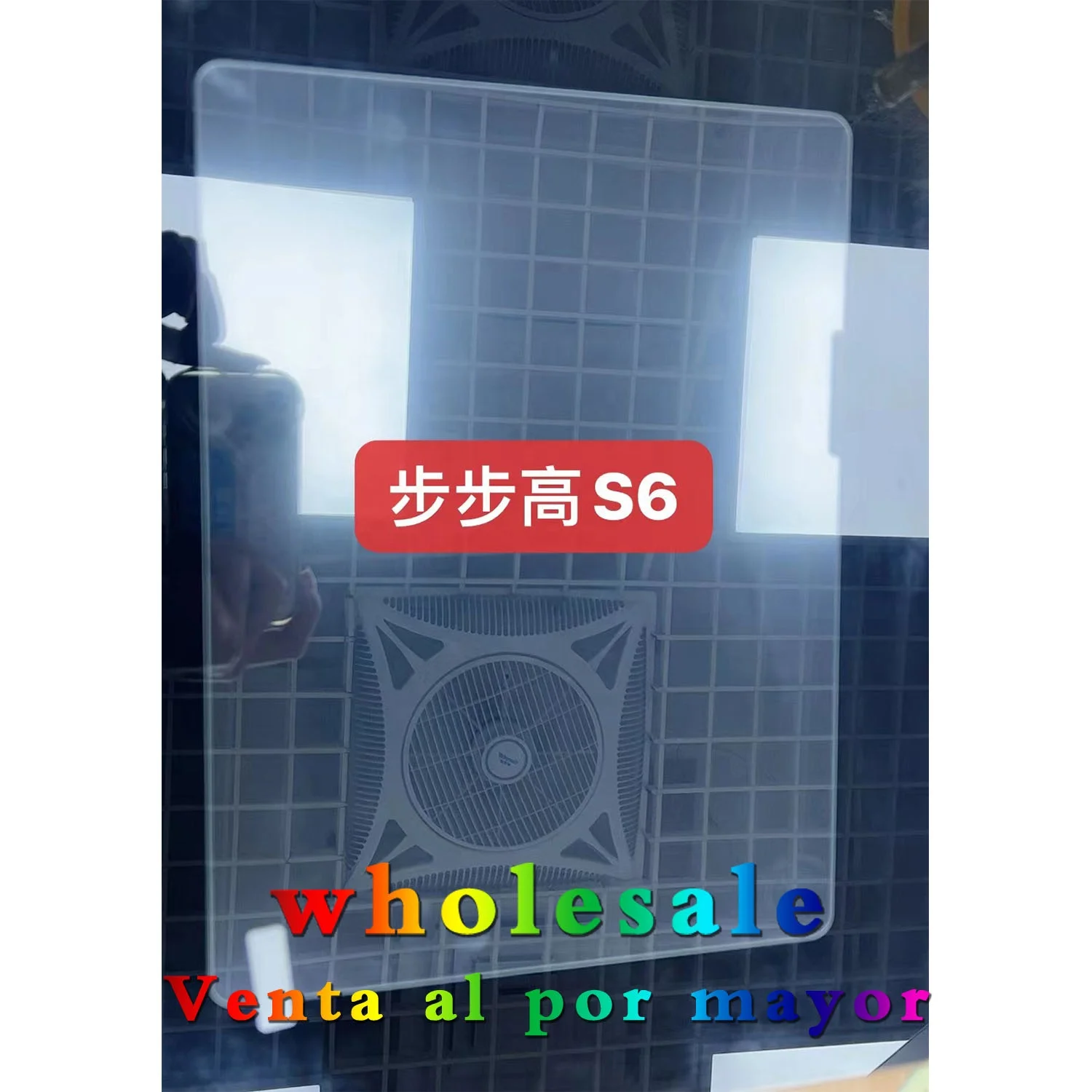 Wholesale tablet screen protector for BBK S6 screen guard film tempered glass for phone pantalla protector lamina vidrio