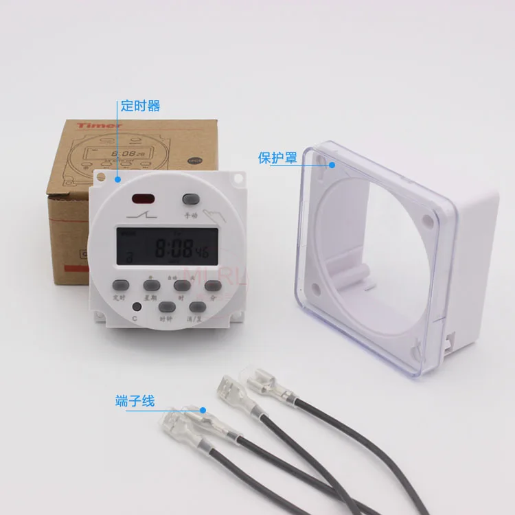  Mini Size Battery Powered Weekly Programmable Digital Time Switch