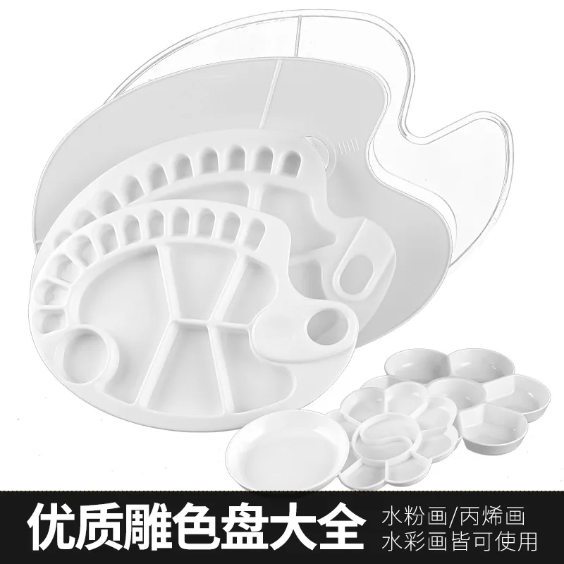 
High Quality Cheap Plastic Palette Portable White Color For Students and Travel 