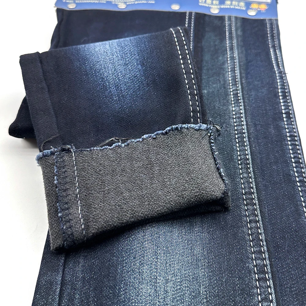 Aufar blue grey color special craft jacquard stretch denim fabric made in China 11.2oz width 138-140cm for winter ZMTAL1G6037