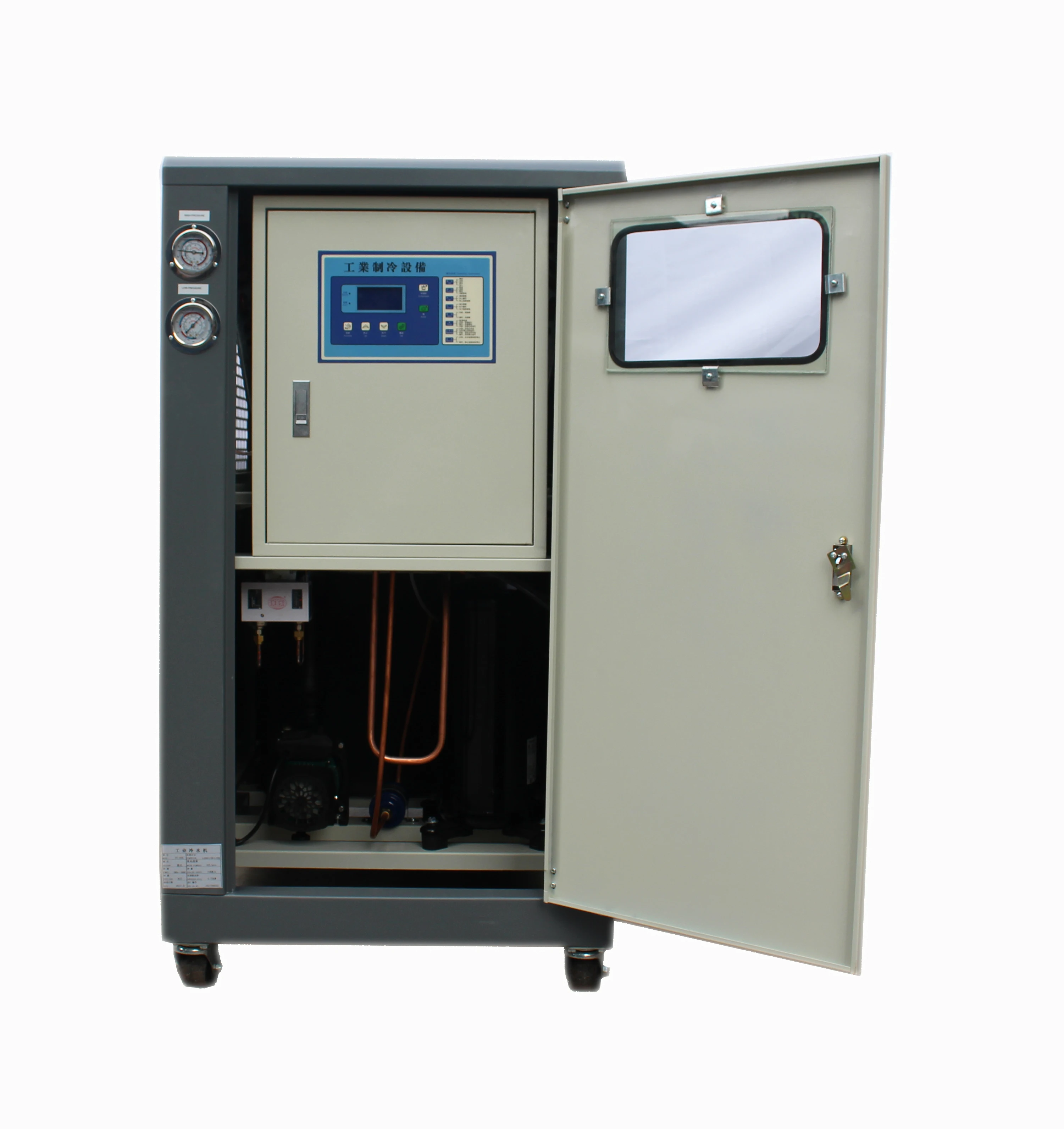 
10HP 30KW High Quality Cheap Air Cooled Industrial Water Chiller Cooling 