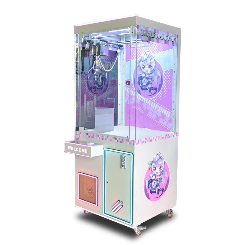shopping mall crane claw machine claw machine toys plush mix aracde crane machine replacement claws