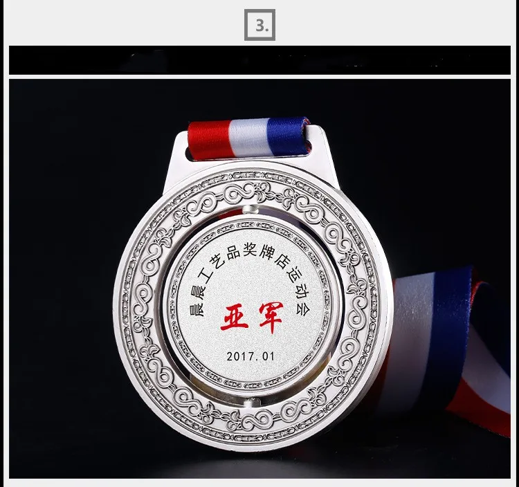 Low MOQ Manufacturers Custom Trophies Sports Medals Plaques Marathon Games Event Listing Honor Medals