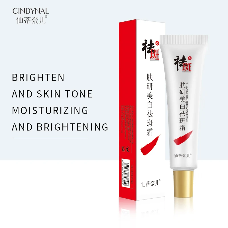 CINDYNAL skin whitening freckle face cream for female face care repair face cream OEM/ODM