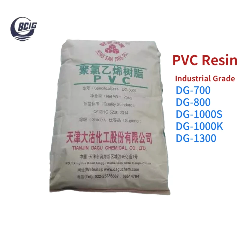 PVC Resin white powder Industrial grade Polyvinyl chloride DG-700/800/1000s/1000k/1300 synthetic resin for plastic