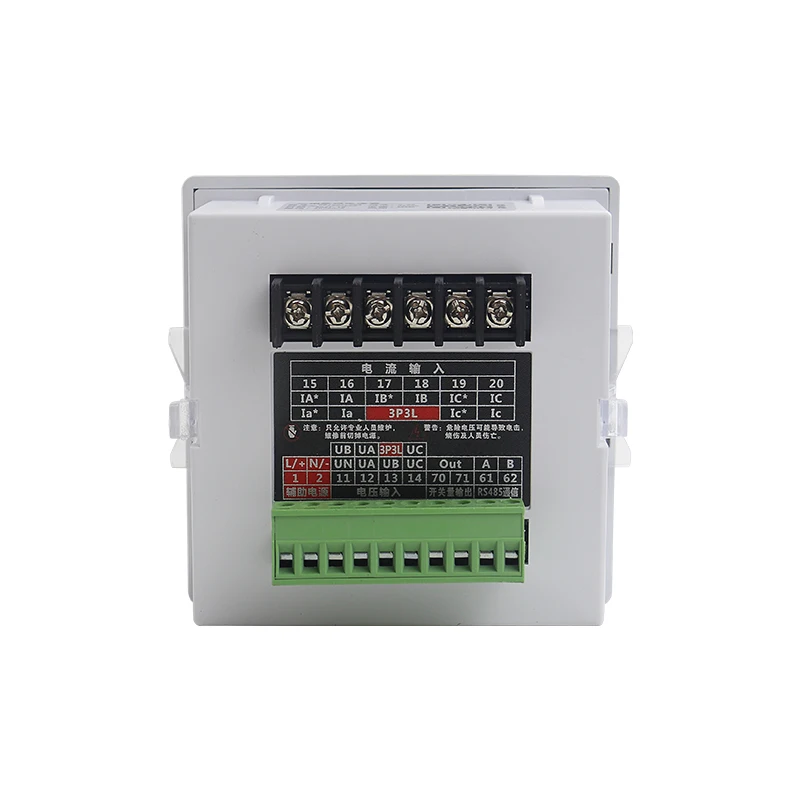 A V W kWh cos Hz Var With RS485 Modbus-RTU Panel Meter Eight Functions Multifunctional LED Three-Phase Digital Meter