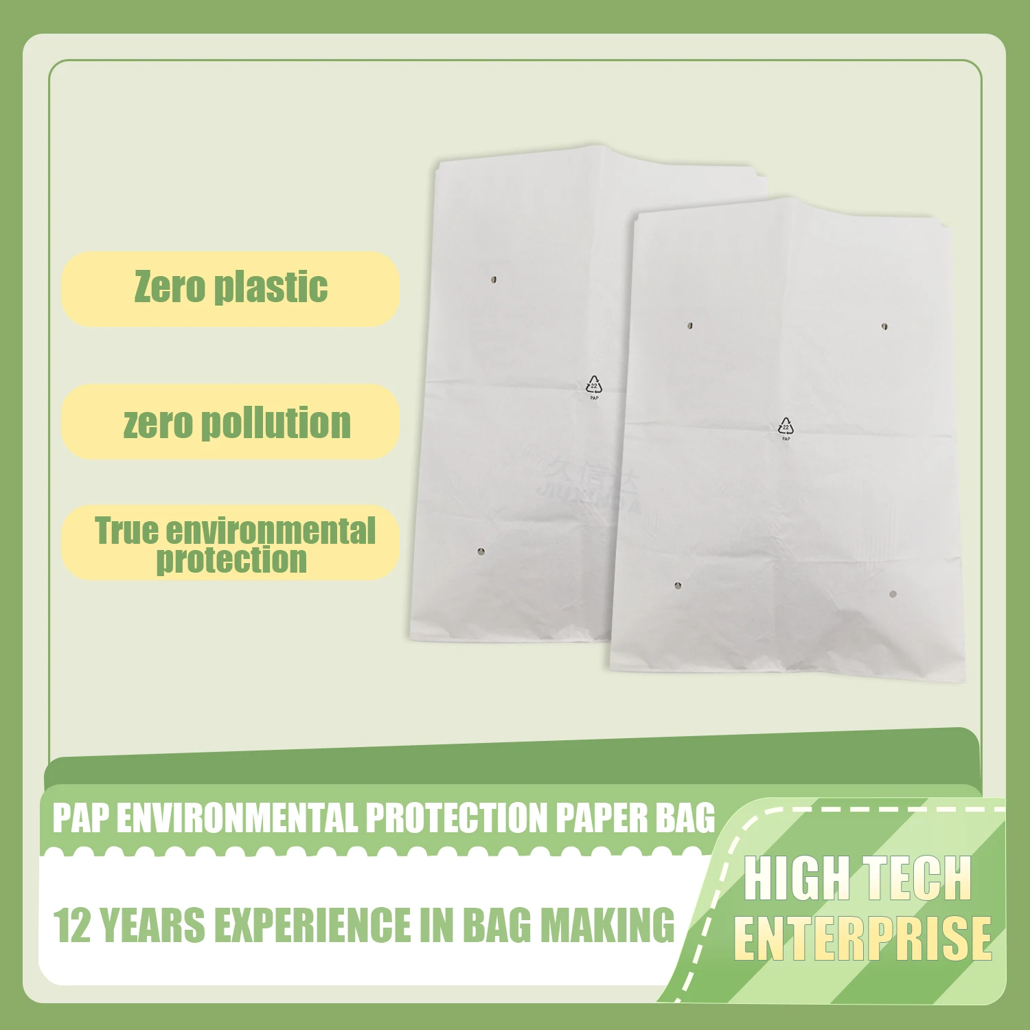 Wholesale Heat Seal Tea Bag Filter Paper Roll Peacock Wood Gsm Style Pulp Weight Material  Iris Product Coating Bast